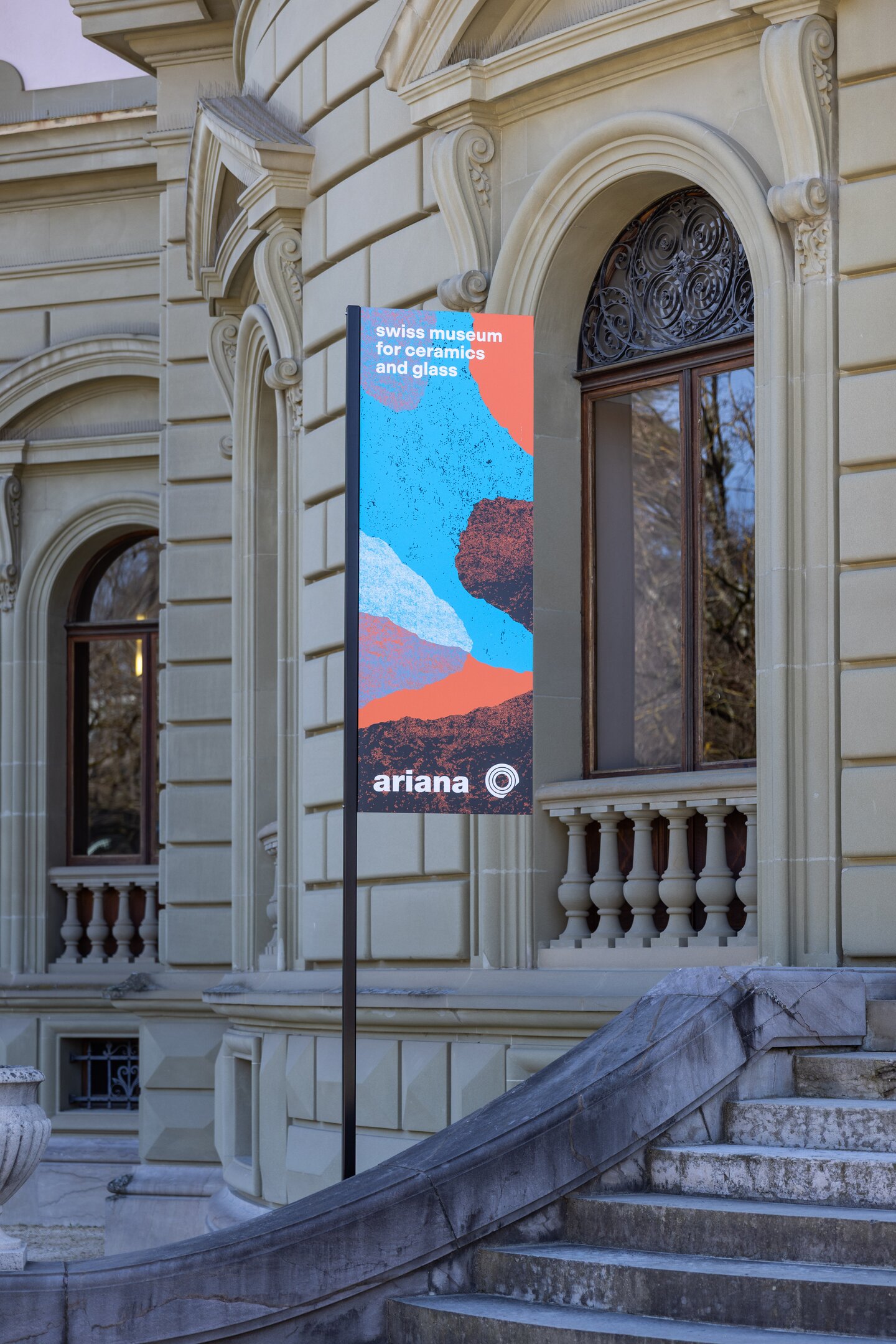 Musée Ariana, Entrée en matière (scénographie ykra)