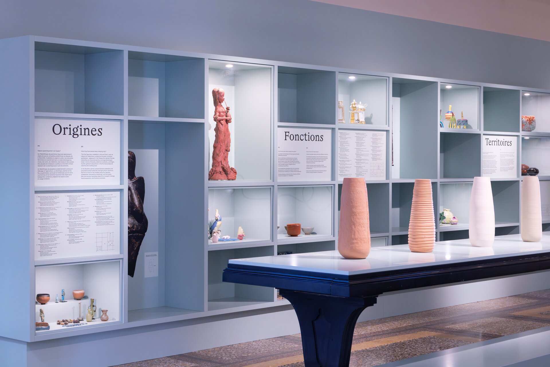 Musée Ariana, Entrée en matière (scénographie ykra)